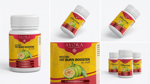 Ayora GACINIYA Capsule